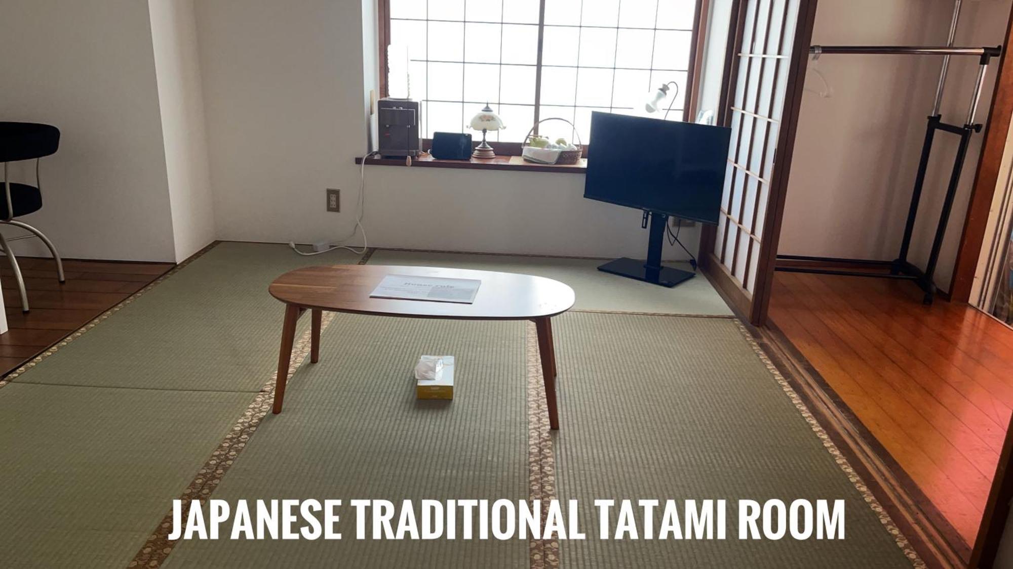 Tatami Room & Living Room Equipped With Multinational Tv And Fire, Bbq Corner In Tokyo Downtown House Zewnętrze zdjęcie