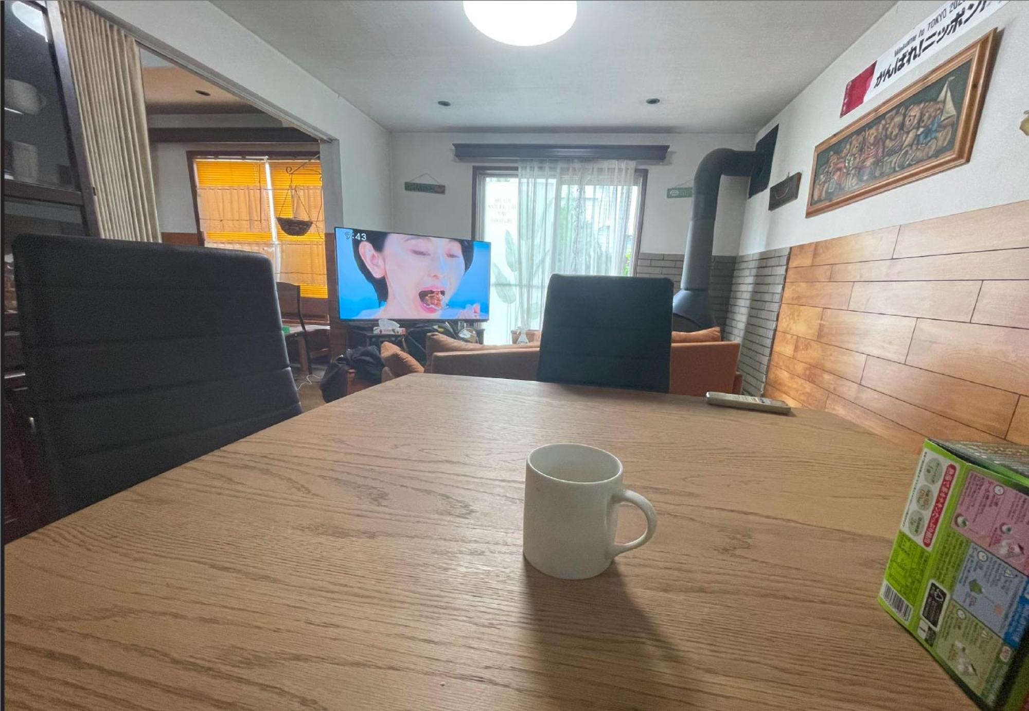 Tatami Room & Living Room Equipped With Multinational Tv And Fire, Bbq Corner In Tokyo Downtown House Zewnętrze zdjęcie